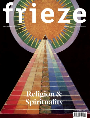 Frieze_cover_web135_splash.jpg